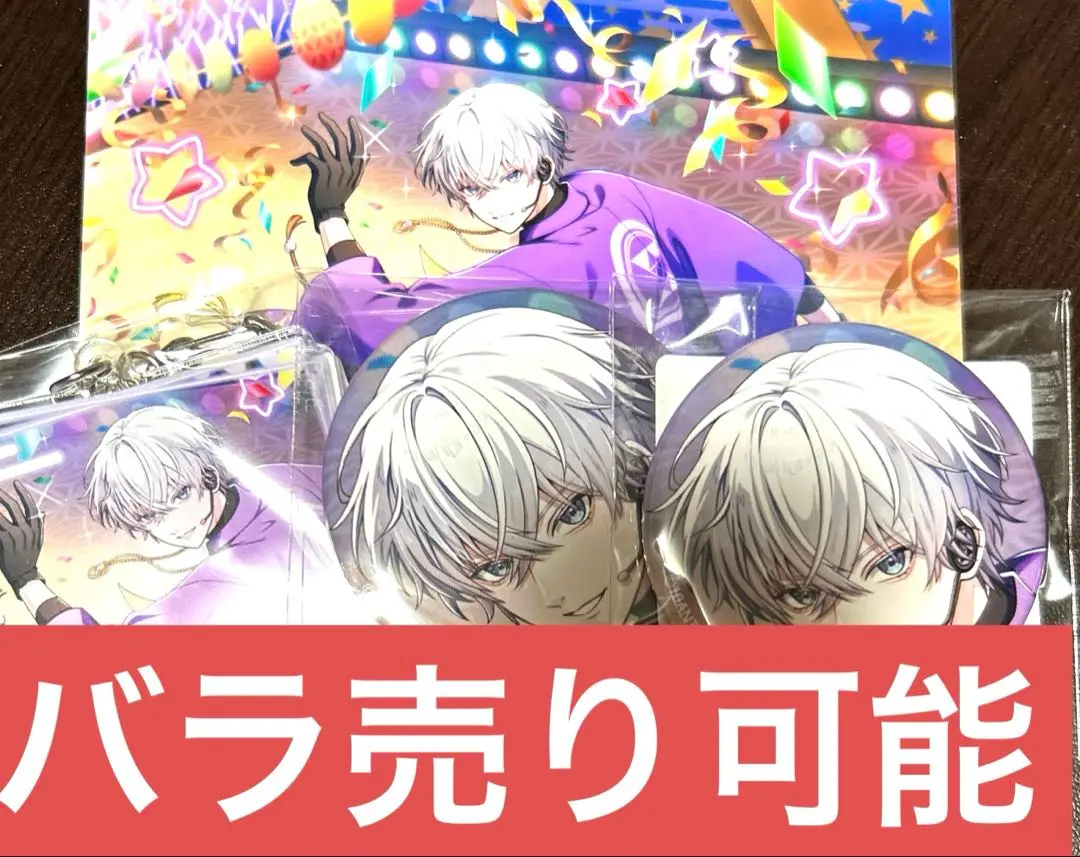 2025年最新】戦国アライブの人気アイテム - メルカリ