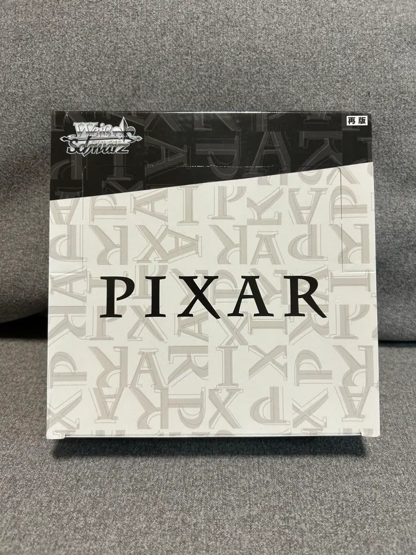 2025年最新】PIXAR ヴァイス boxの人気アイテム - メルカリ