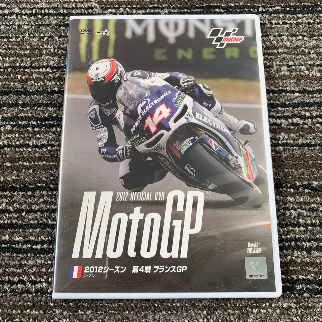 ダニぺドロサ 直筆サイン額装 超激レア・超貴重】HONDA HRC ダニ・ペドロサ 直筆サイン入り