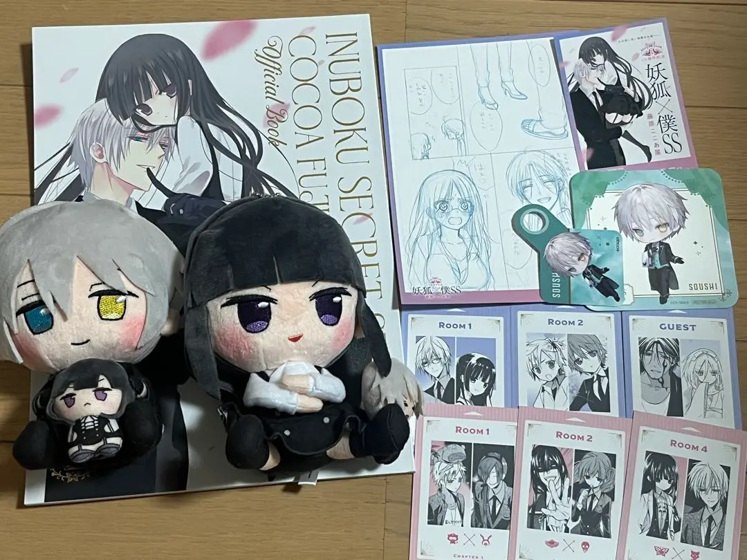 妖狐×僕ss いぬぼく　まとめ売り 2025年最新】妖狐×僕SS 特典の人気アイテム - メルカリ
