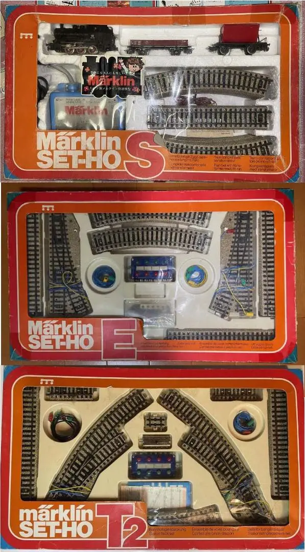 メルクリン AC アナログ HOゲージ用 コントローラー 2個 メルクリン AC アナログ HOゲージ用 コントローラー 2個