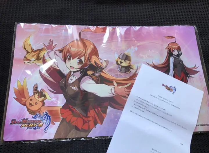 プレイマット デュエプレ ルピこ Amazon.co.jp: デュエプレ選手権 覚醒ルピコ ウエディング