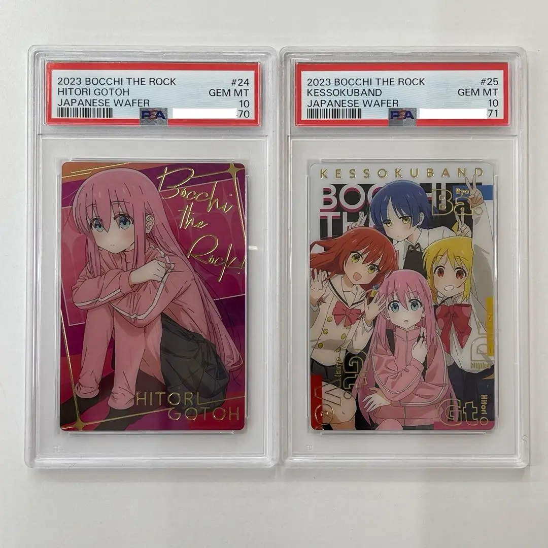ぼっちちゃん　後藤ひとり　KBR PSA10 2025年最新】後藤ひとり psa10の人気アイテム - メルカリ