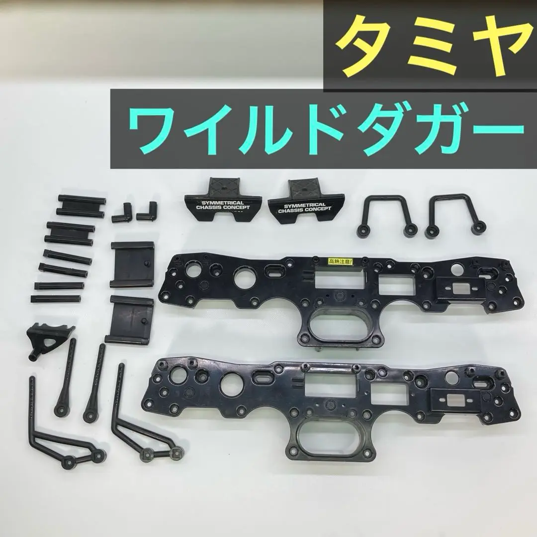 2025年最新】ツインデトネーターの人気アイテム - メルカリ
