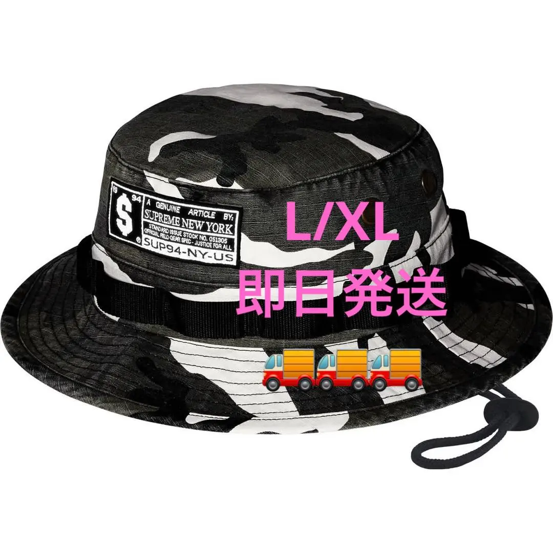 2025年最新】Military boonie supremeの人気アイテム - メルカリ