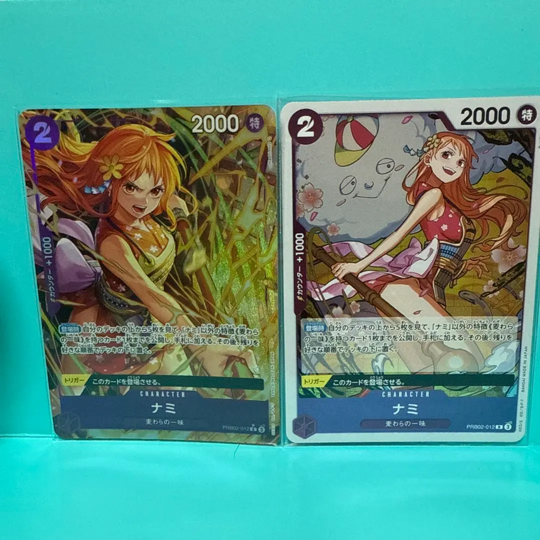 Thumbnail of One Piece Card Game Nami Parallel R 2-card set
