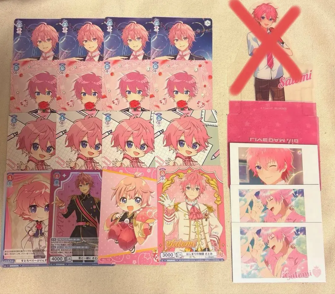 草莓王子 satomi 卡片類 總出清（附贈品） 的縮圖
