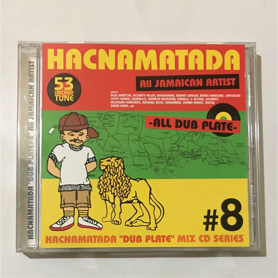 HACNAMATADA MIX JUGGLIN FLAVER #7 /HACNAMATADA ハクナマタダ