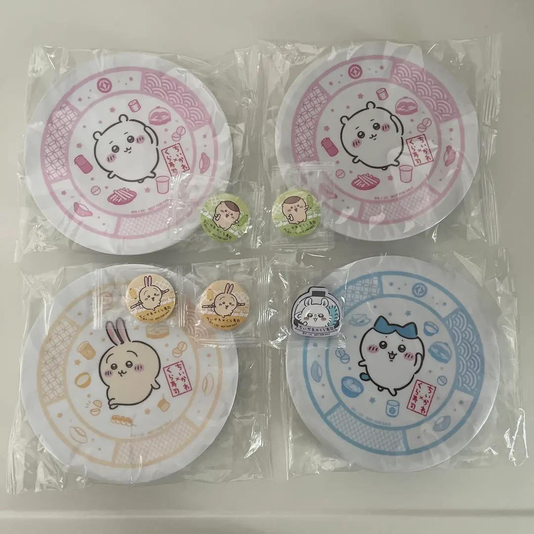 Thumbnail of Chikawa Kura Sushi Plates, Badges, and Magnets