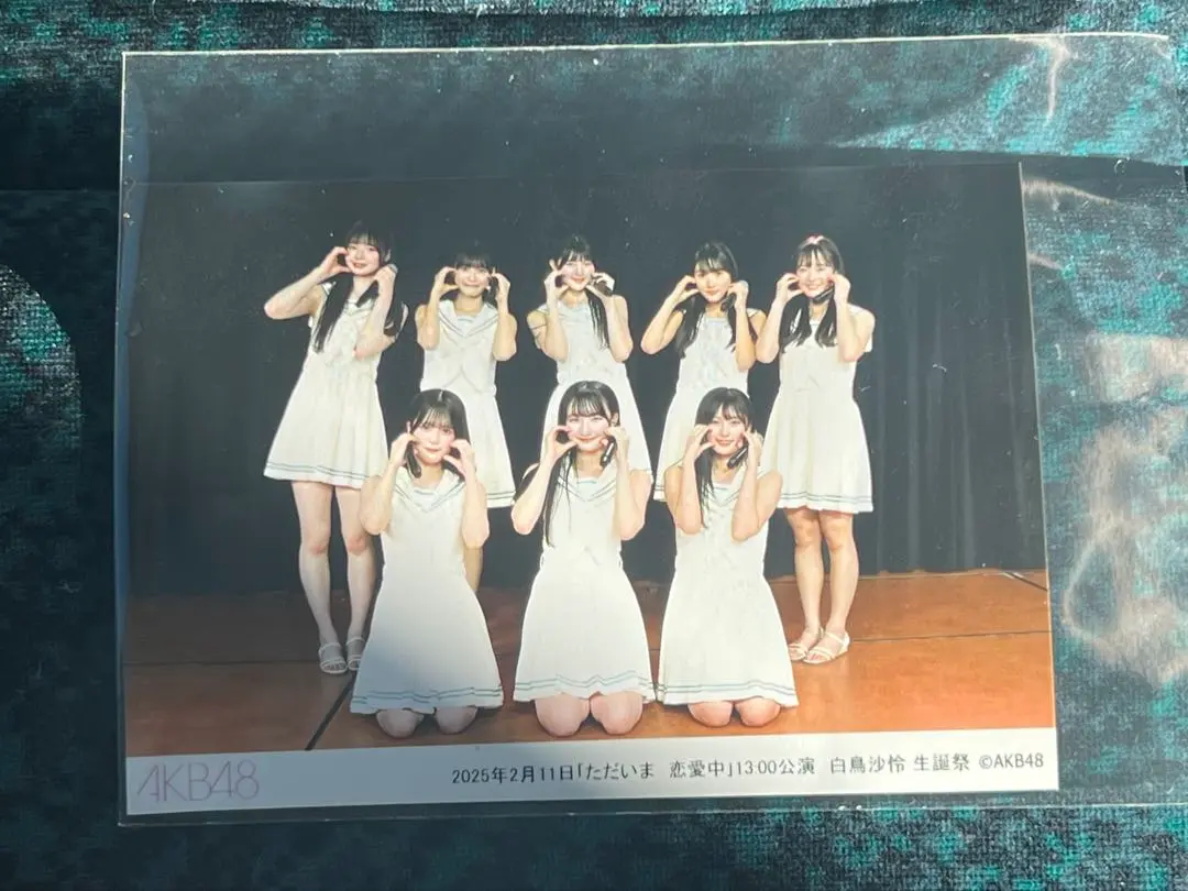 丸山ひなた タペストリー サイン入り 2025年最新】#丸山ひなたの人気アイテム - メルカリ