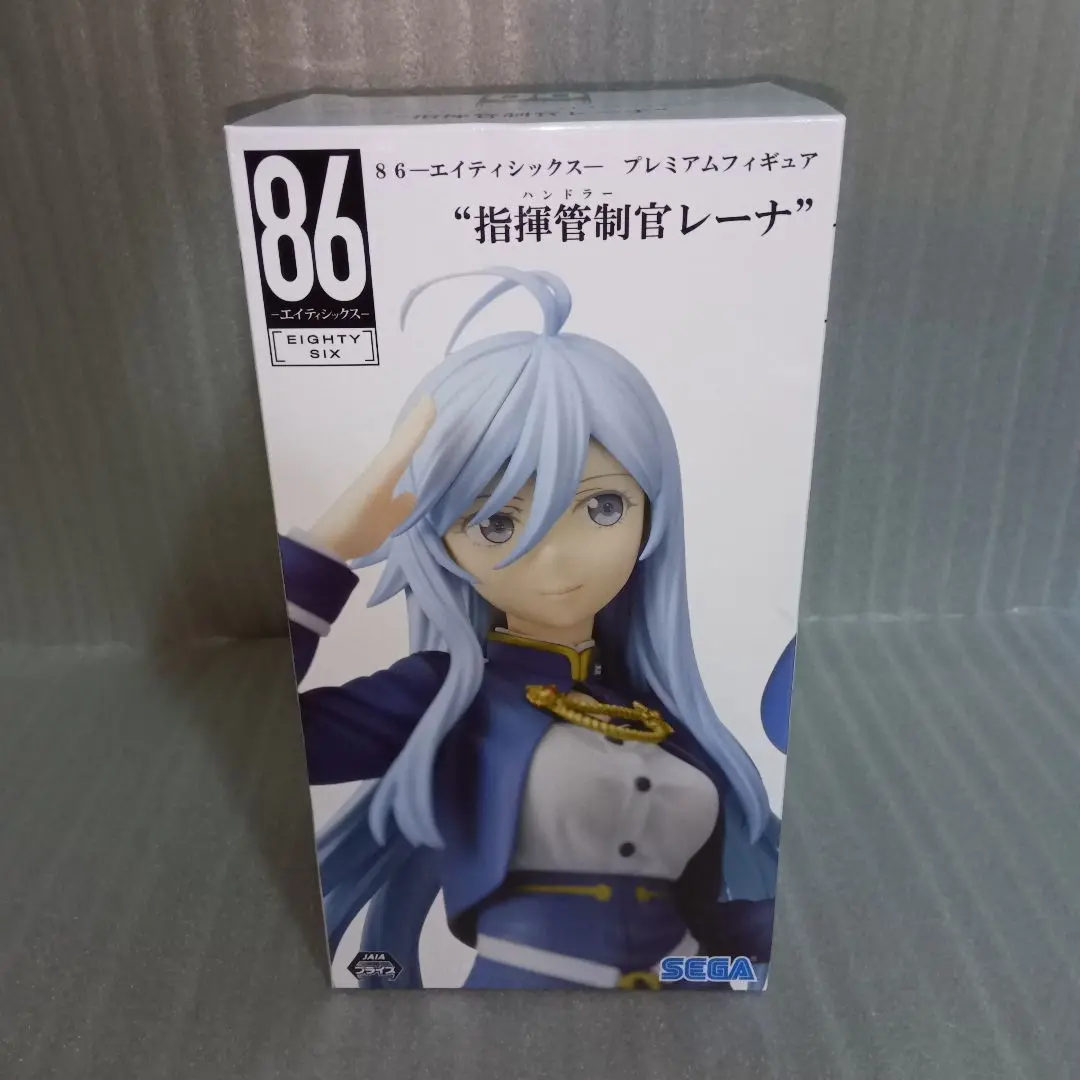 2025年最新】86 エイティシックス プレミアムフィギュア レーナ