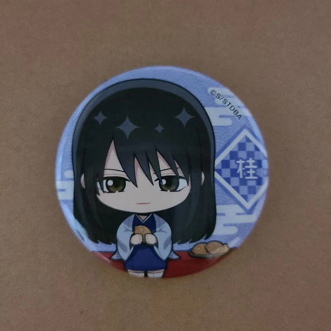 Thumbnail of Gintama Katsura Kyoto Collaboration Can Badge