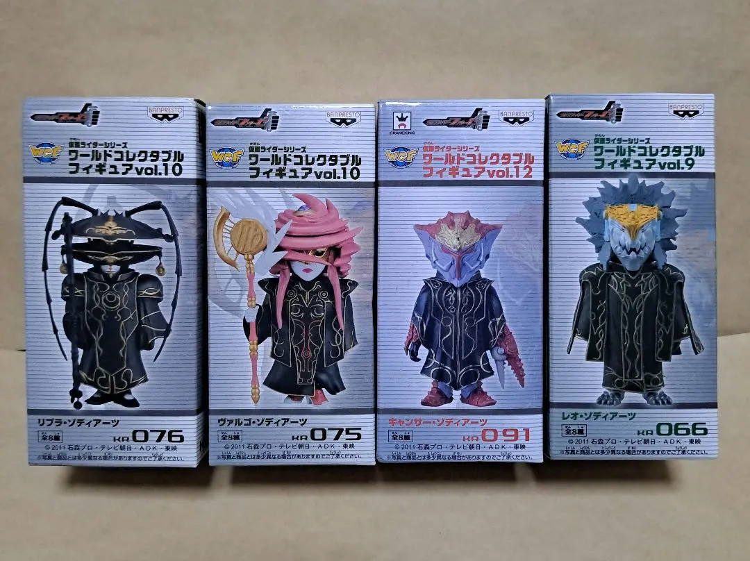 中古】バンダイ WCF 新章突入 5種セット 開封品、内袋未開封【M