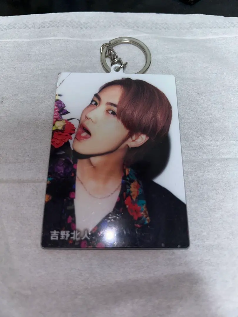 吉野北人 アクキー フォトキー 2025年最新】吉野北人 フォトキー カレンダーの人気アイテム
