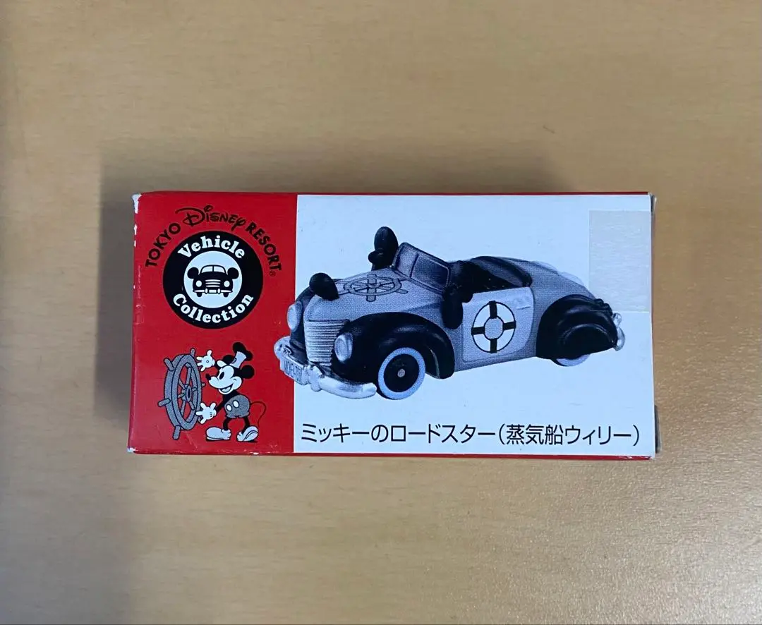 ディズニー　ミッキー　ロードスター　ファンタジア　蒸気船ウィリー　大演奏会 ミニカーショップ ケンボックス ディズニートミカ ミッキーの