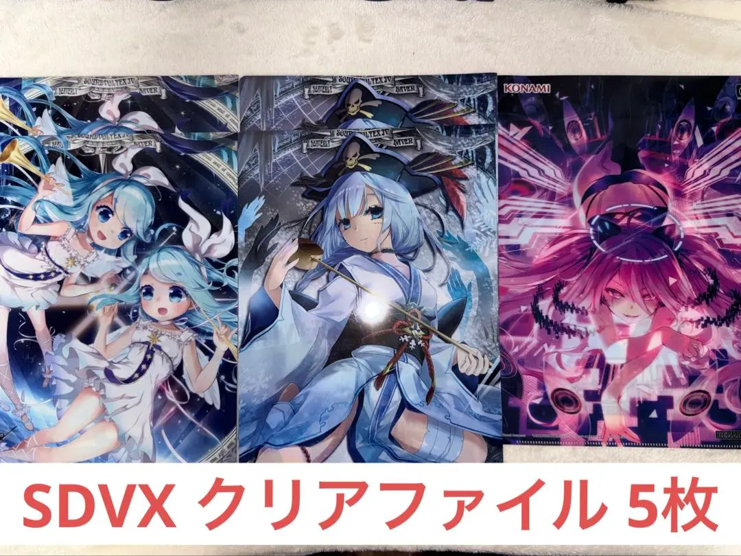 2025年最新】sdvx クリアファイルの人気アイテム - メルカリ