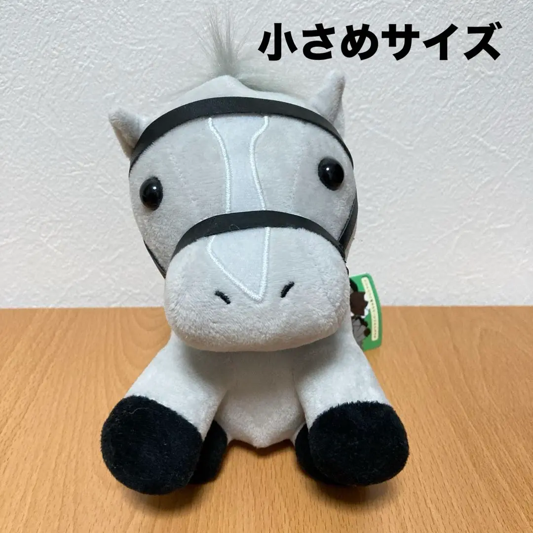ファストフレンド ぬいぐるみ  ウマ娘 競馬 競走馬 JRAノーザンホースパーク ファストフレンド ぬいぐるみ ウマ娘 競馬 競走馬 JRAノーザン