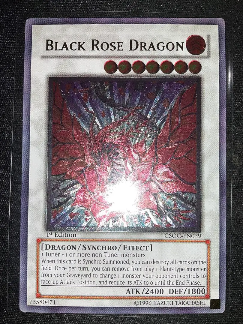 2025年最新】ブラックローズドラゴン レリーフ 北米の人気