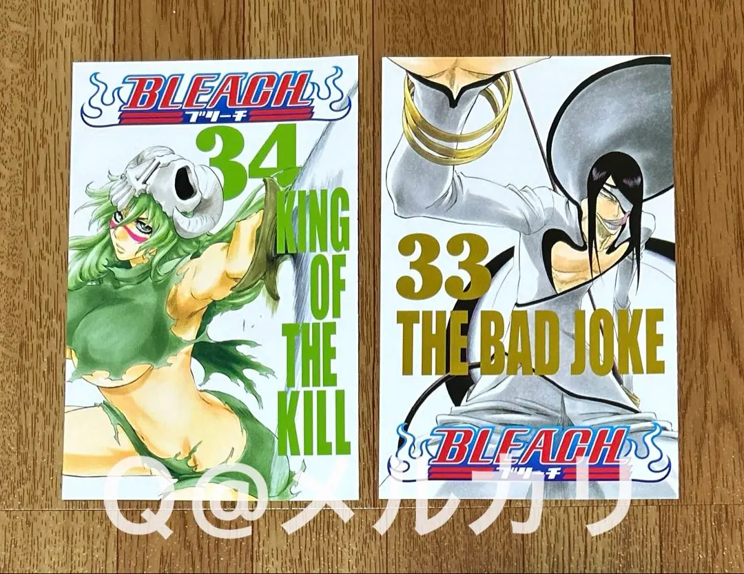 BLEACH ネリエル トゥ オーデルシュヴァンク ネル・トゥ サイン カード BLEACH ジャンプフェスタ 特典ポストカード ネリエル・トゥ