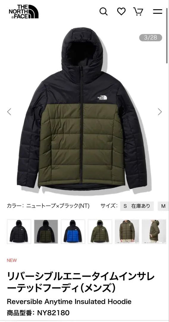 THE NORTH FACE WHITE LABEL THE NORTH FACE ノースフェイス