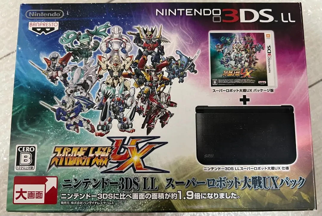 2025年最新】ニンテンドー3DS LL スーパーロボット大戦UX パック