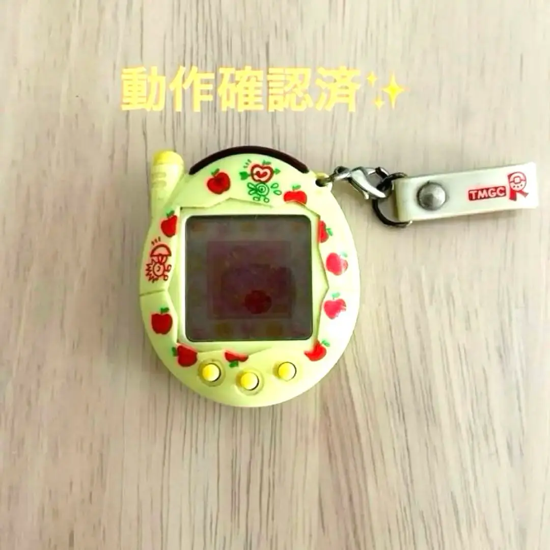ケータイかいツー！たまごっちプラス 赤いシリーズ りんご