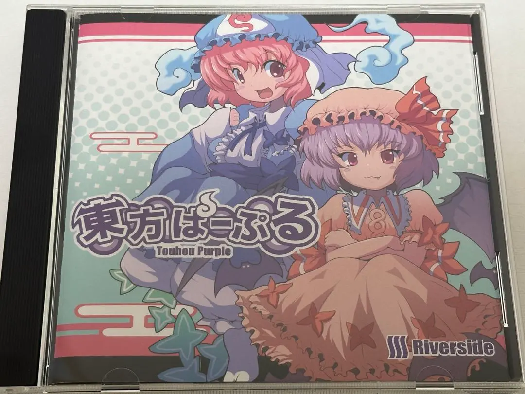 【返品?交換対象商品】 2025年最新】riverside 東方の人気アイテム - メルカリ アニメ
