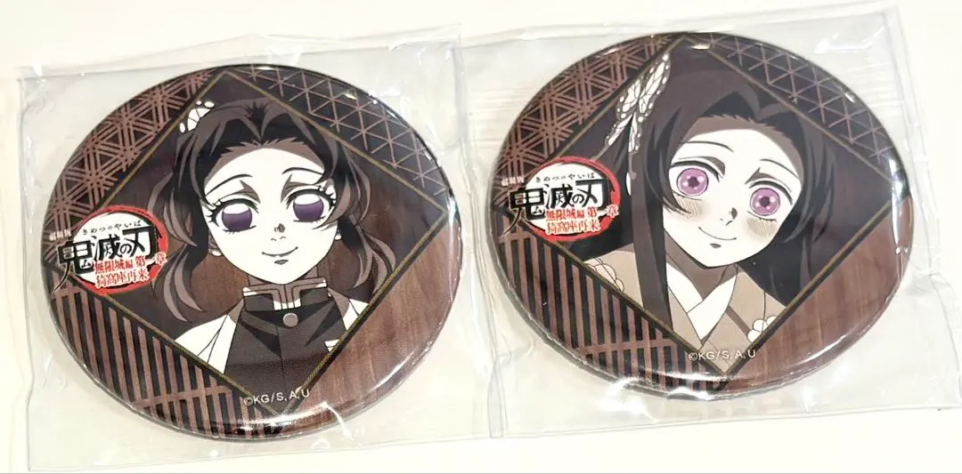 Thumbnail of Kimetsu no Yaiba Dining - Mugenjo (Infinity Castle) Can Badge - Kanae Kocho, Shinobu Kocho