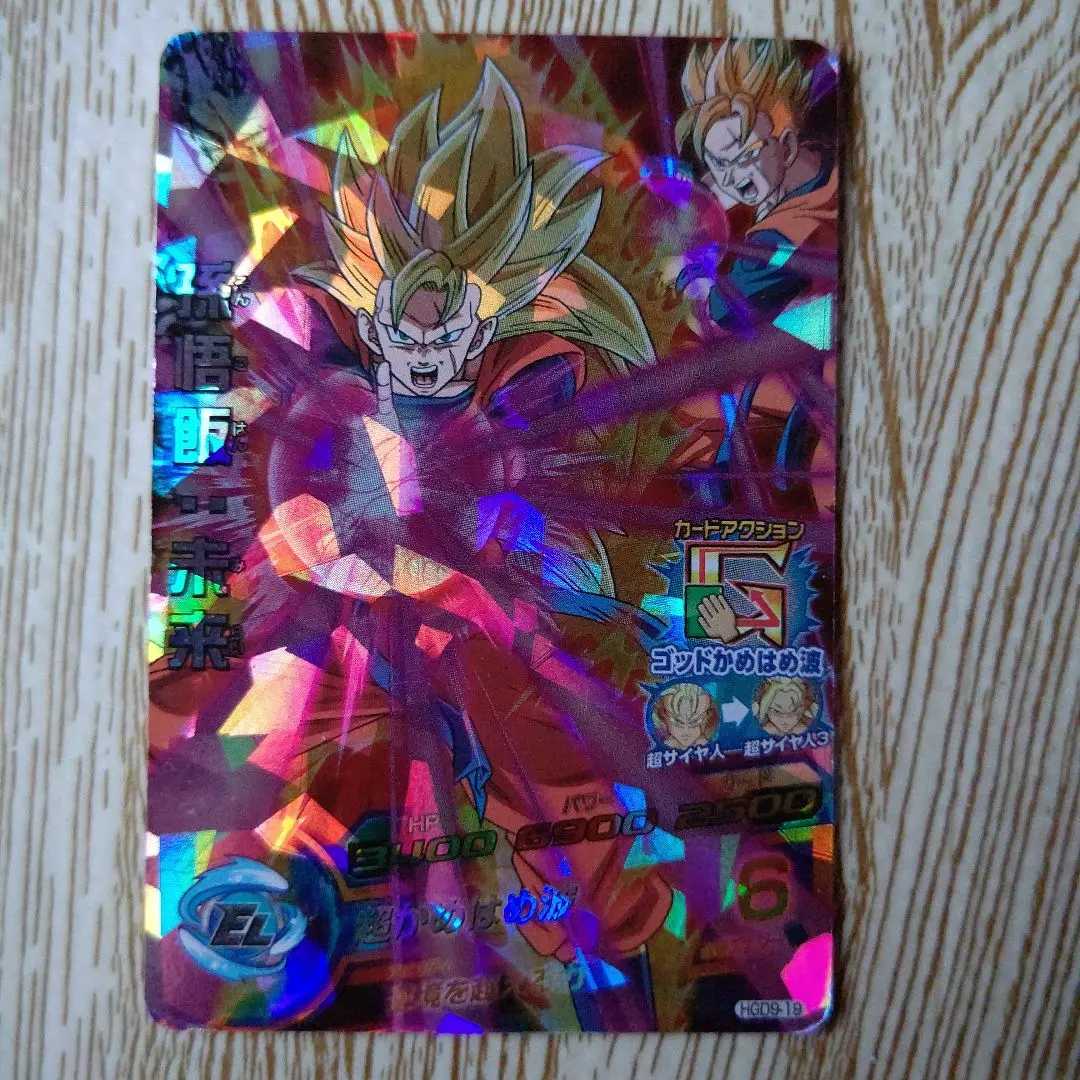 2025年最新】ドラゴンボールヒーローズ孫悟空5900の人気アイテム