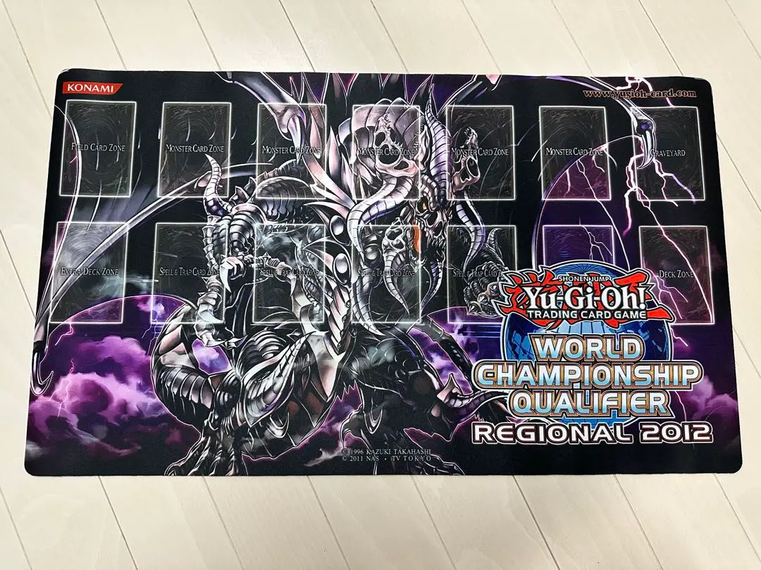 暗黒界の龍神　グラファ　WCQ プレイマット　スリーブセット 遊戯王】 プレイマット 暗黒界の龍神王グラファ(袋なし) [遊戯王