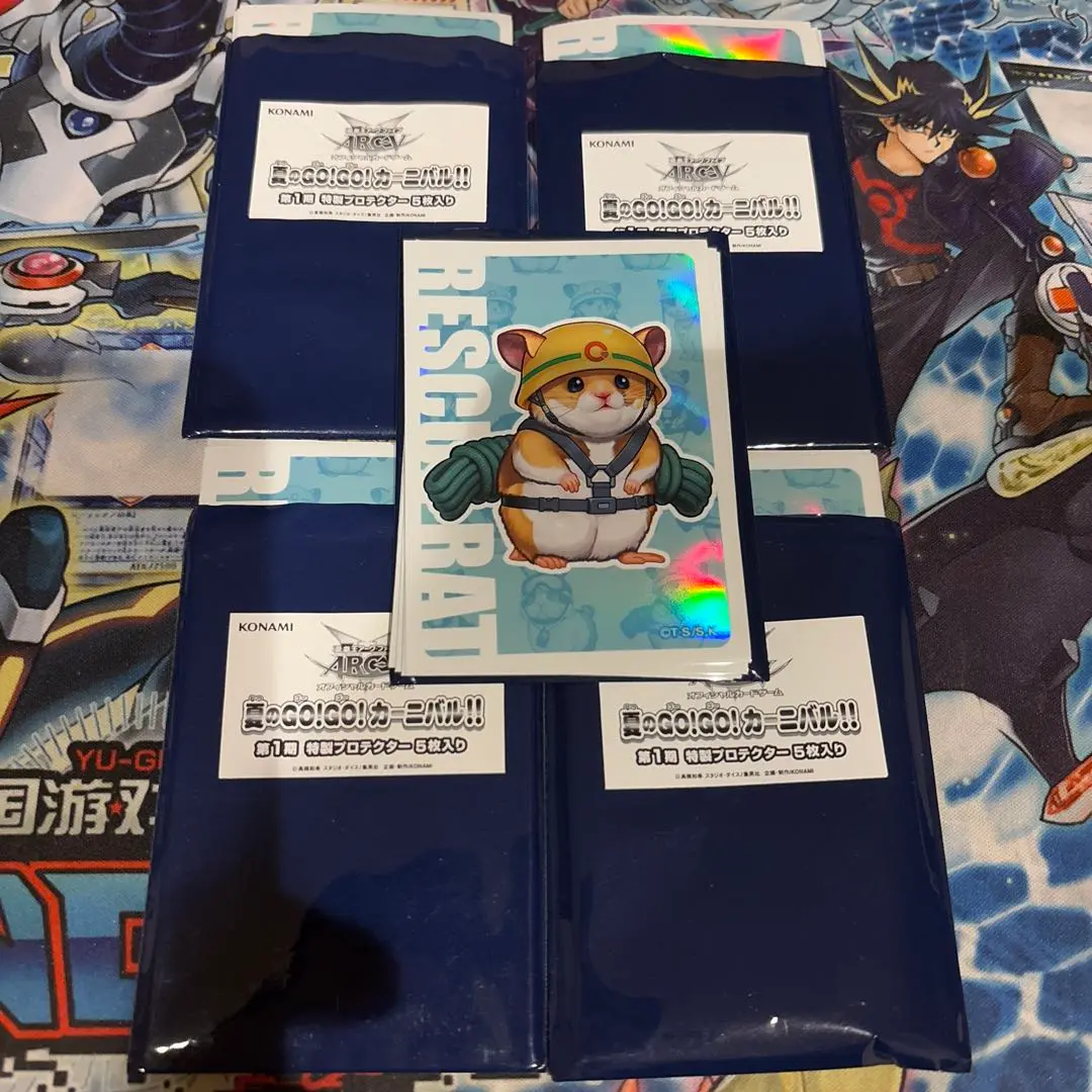 2025年最新】遊戯王 レスキューラット スリーブの人気アイテム