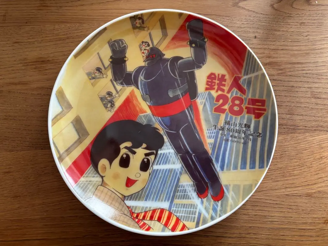 2025年最新】鉄人28号 バッジの人気アイテム - メルカリ