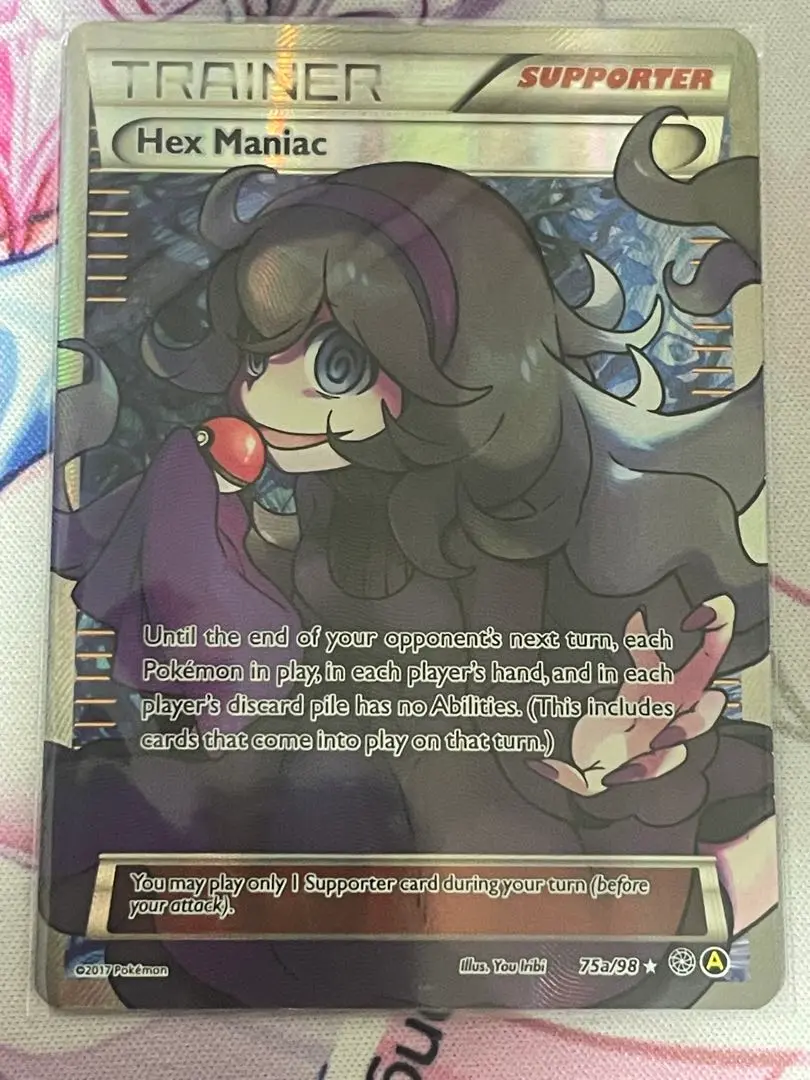 オカルトマニア 英語版 SR Hex Maniac 75a/98 Hex Maniac 75A/98 Ancient Origins Alternate Full Art Ultra