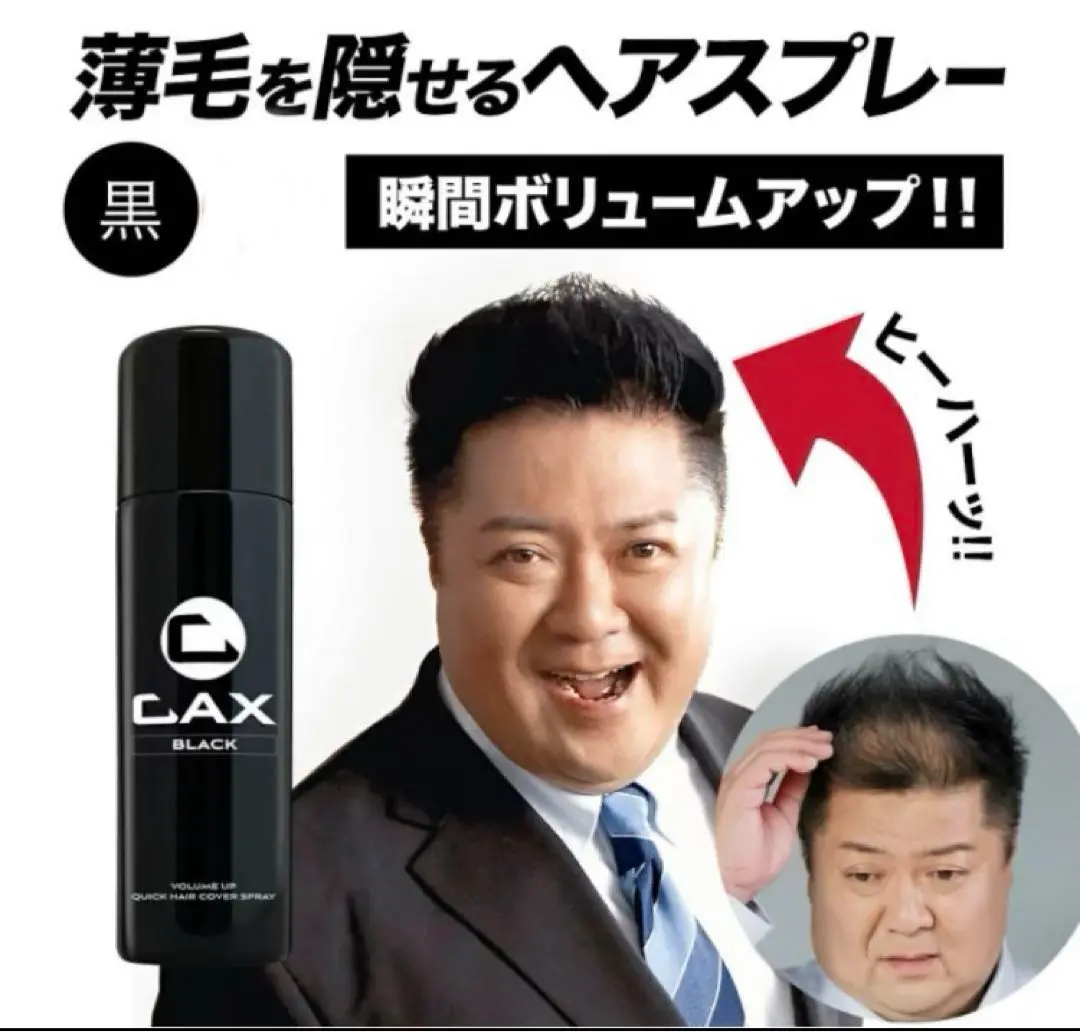 2025年最新】カックス その他の人気アイテム - メルカリ