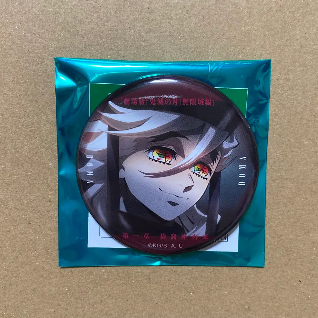 Thumbnail of Demon Slayer: Kimetsu no Yaiba - Monogatari no Manazashi Can Badge - Doma