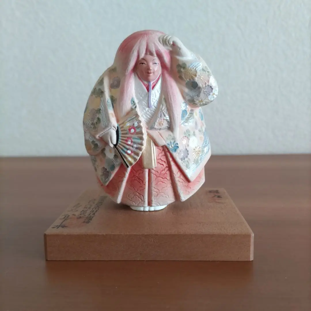 博多人形 熊野(ゆや) 白水八郎作 五代人形屋武平 昭和レトロ