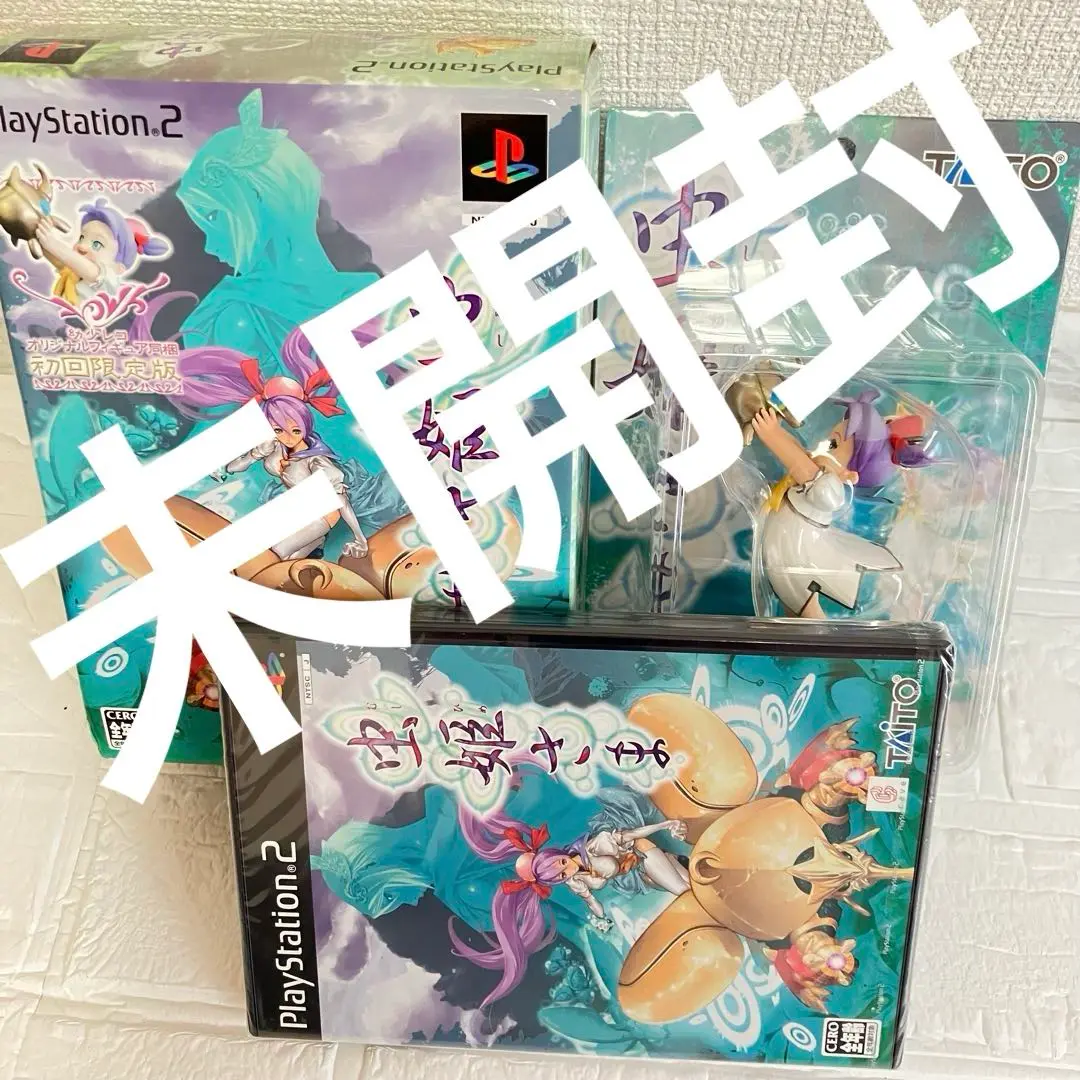 2025年最新】虫姫さま psの人気アイテム - メルカリ