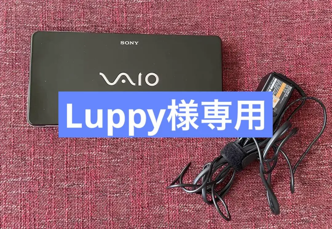VAIO - VAIO type P VGN-P70H ペリドットグリーン SONY VAIO Type P VGN-P70H Intel Atom Z520 HDD 60GB RAM 2GB