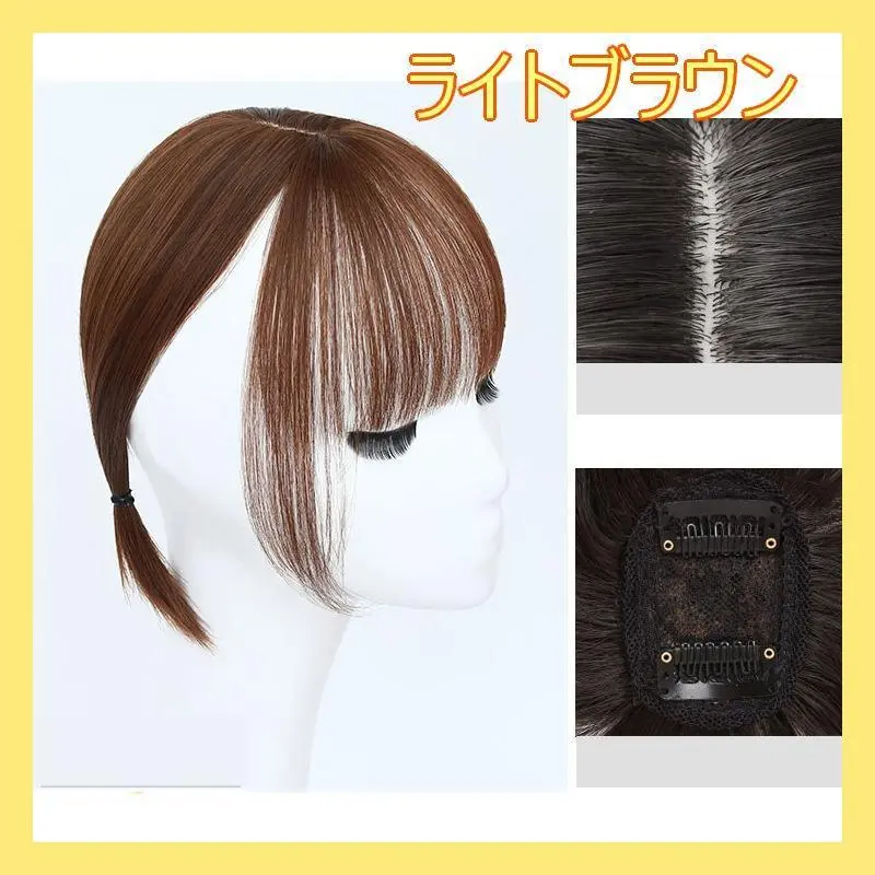 髮片 瀏海髮片 淺棕色 改變形象 短髮 假髮 的縮圖