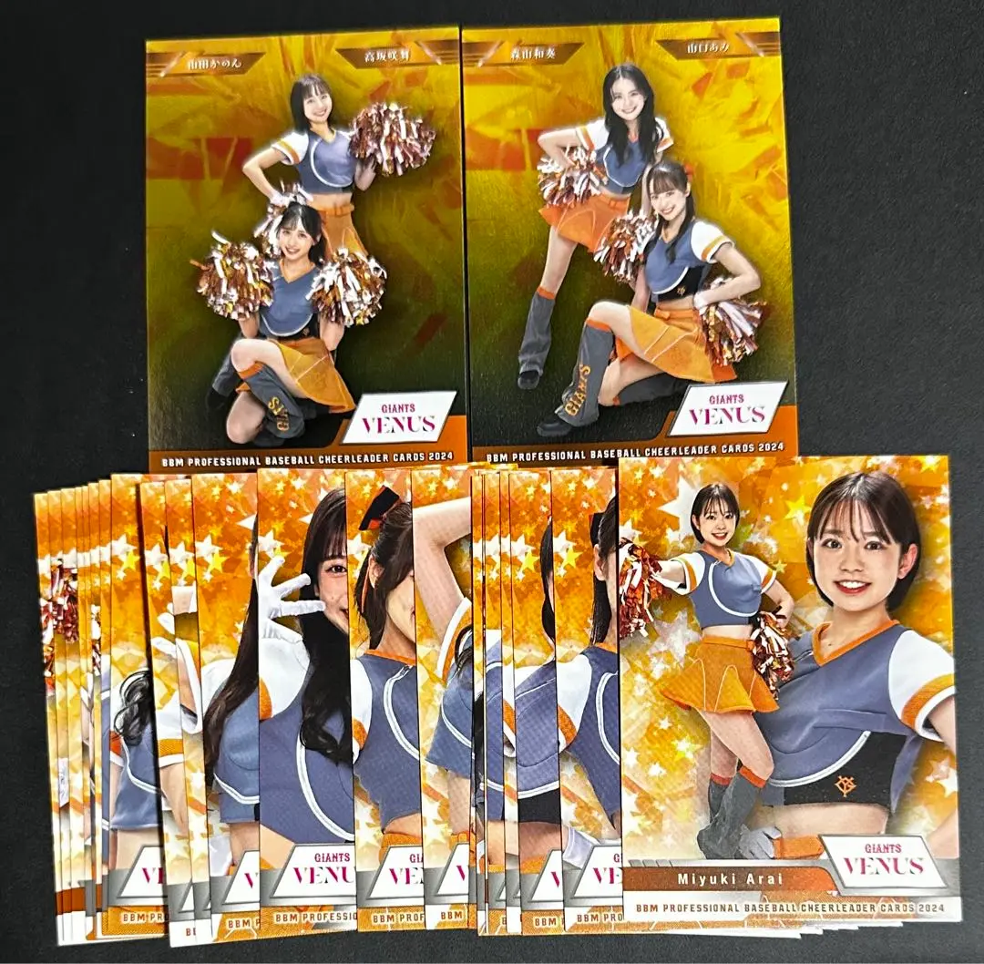 最終値下げ】BBM 横山みゆう サイン入りチェキGIANTS 応援メッセージ付き 2025年最新】ジャイアンツヴィーナス横山みゆうの人気アイテム