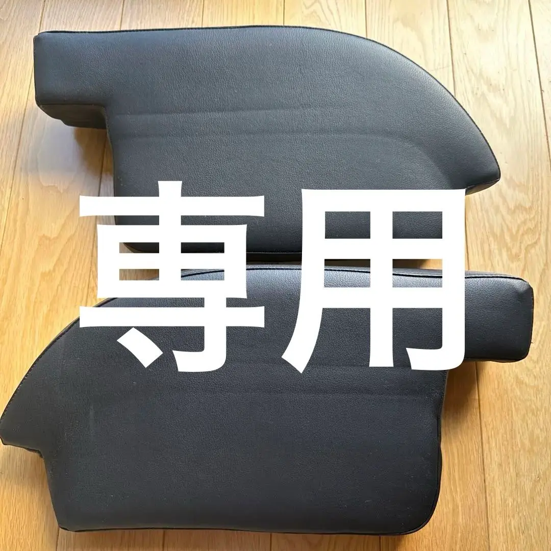 ユーアイビークル アームレスト ハイエース