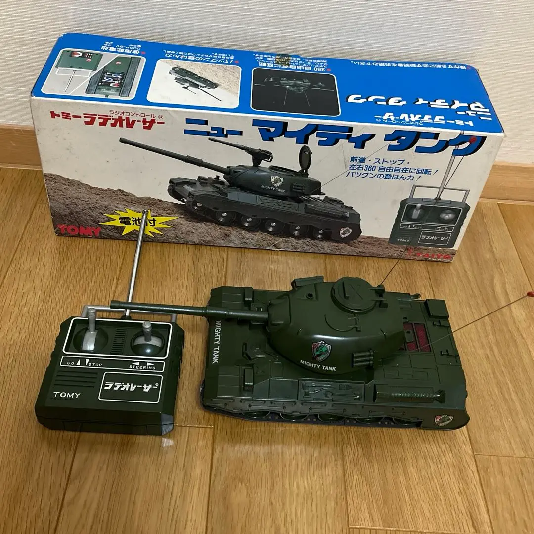 【ジャンク】TOMY ニュー マイティ タンク ジャンク】TOMY ニュー マイティ タンク