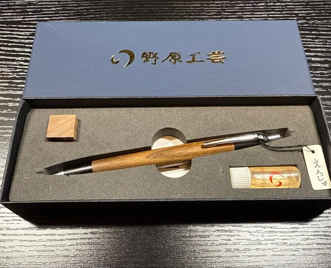 野原工芸(旧型)　槐　シャープペンシル　シャーペン 槐（エンジュ）のシャープペンシル – 野原工芸オンラインストア