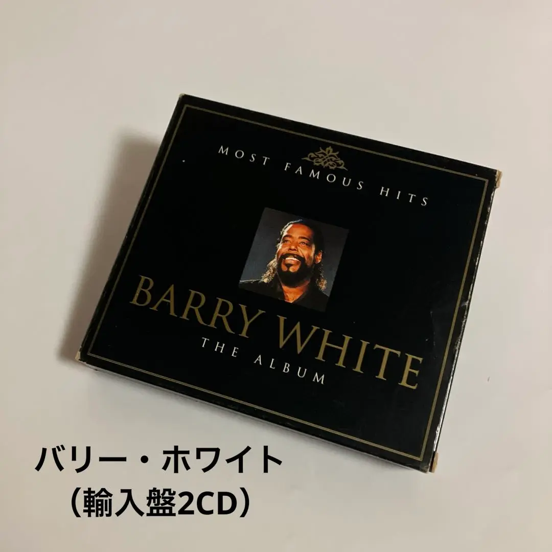 【中古】 Forever Gold バリー・ホワイト 2025年最新】Yahoo!オークション -バリー・ホワイト(レコード)の
