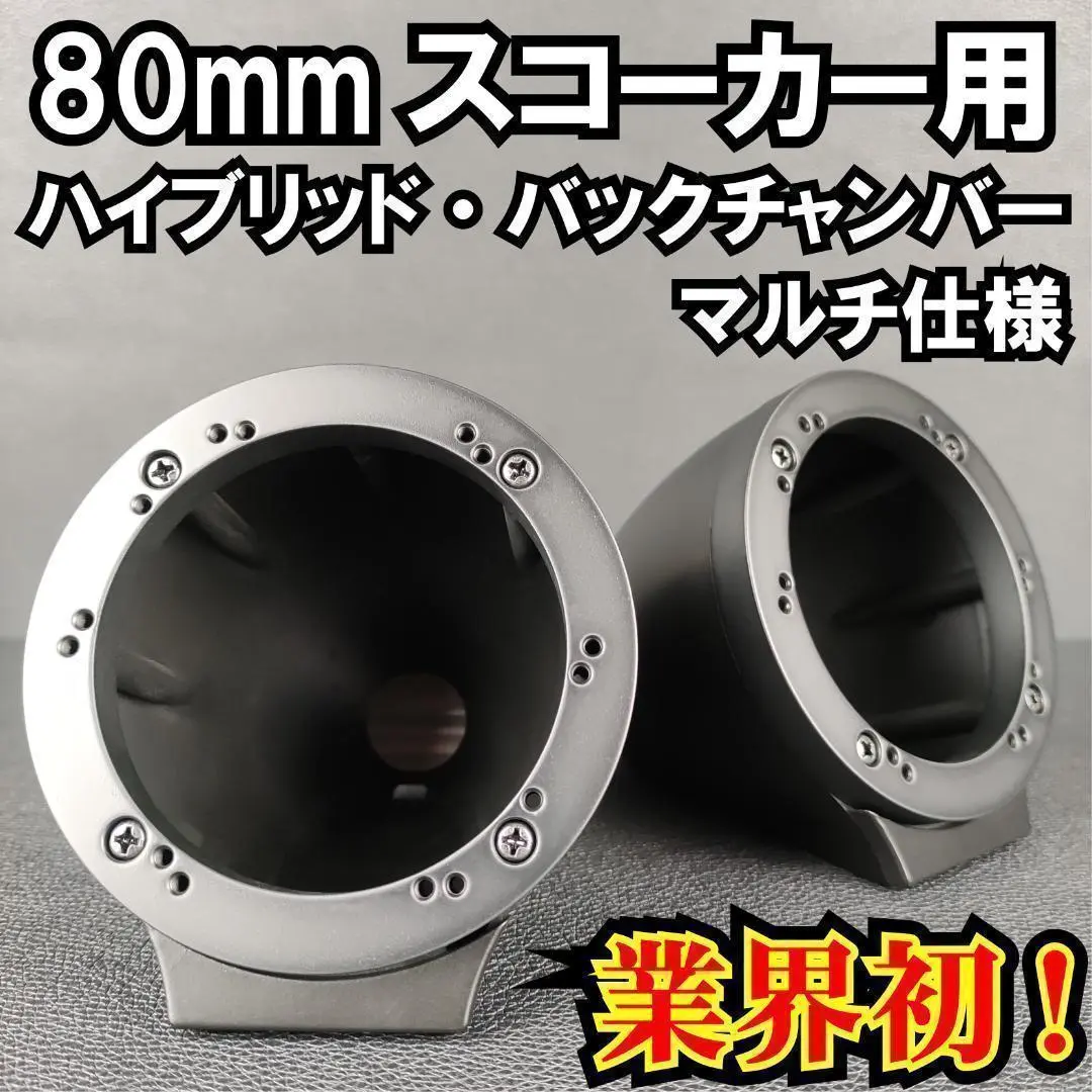 2025年最新】ts-z900prsの人気アイテム - メルカリ