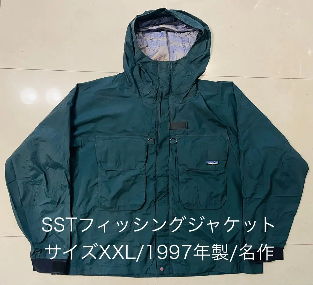 【希少】 パタゴニア SST フィッシングジャケット 深緑 グリーン ナイロン Patagonia フィッシングジャケット sst
