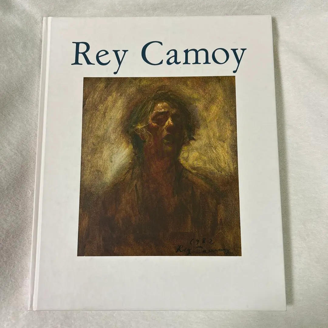 図録　終わらない旅　鴨居玲　Rey Camoy Amazon.com: 没後25年鴨居玲展終わらない旅[図録]: unknown