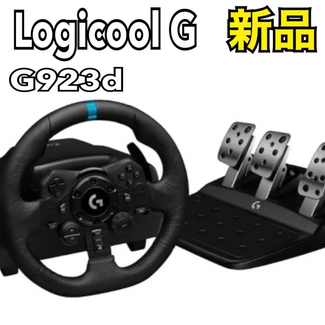 Thumbnail of [New] Logitech G923d Racing Wheel and Pedals