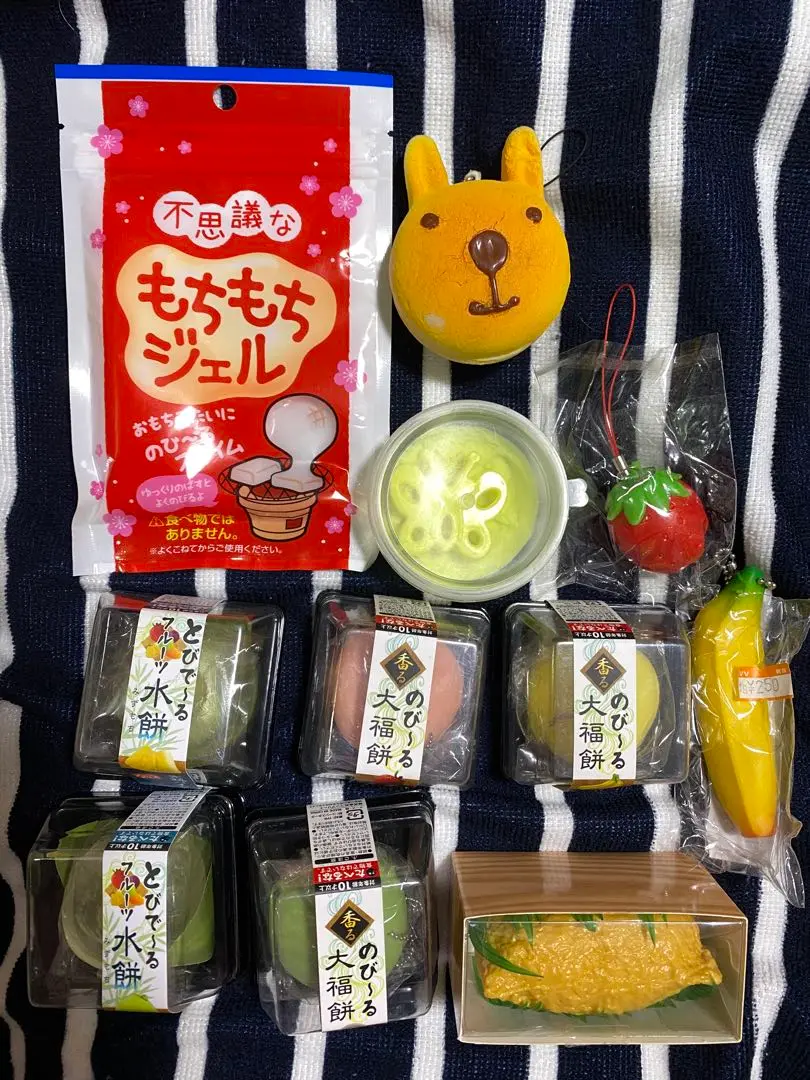 のびーる豆大福 とびでーるフルーツ水餅 もちもち和菓子 スクイーズ m87360835042_1.jpg?1488683949