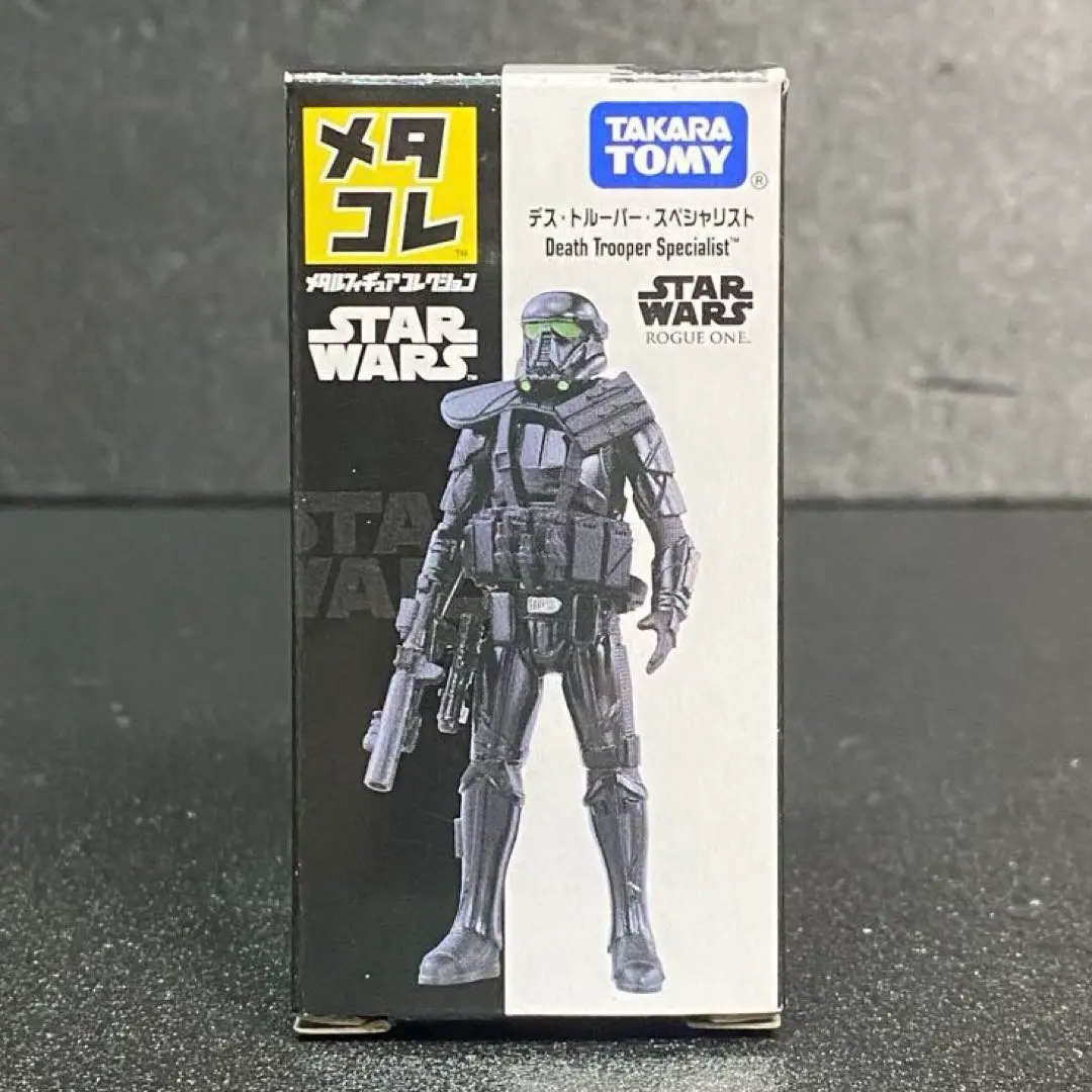 Takara Tomy - タカラトミースターウォーズ メタコレ フィギュアデストルーパーC-3POレイ5体 Amazon.co.jp: メタコレ スター・ウォーズ デス・トルーパー